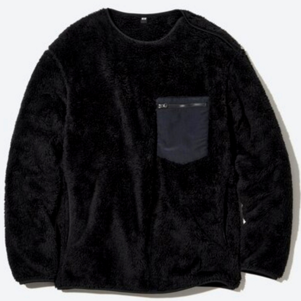 Uniqlo x engineered garment fleece pullover